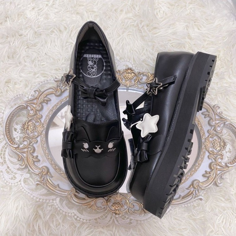 Cute Cartoon Cat Face Platform - Wedding Fx recension och pris