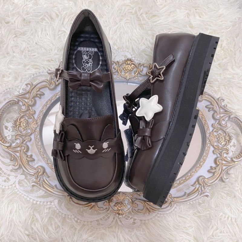 Cute Cartoon Cat Face Platform - Wedding Fx recension och pris