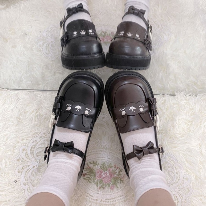 Cute Cartoon Cat Face Platform - Wedding Fx recension och pris